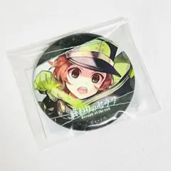 2025年最新】早乙女与一の人気アイテム - メルカリ