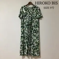新品タグ付】キ50 HIROKO BISヒロコビス 半袖チュニックsize9 - メルカリ