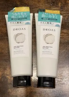 《新品》＊DROAS＊クレイヘアマスクシルキーディープモイスト＊2本setのサムネイル