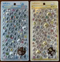 『正規品』しずくちゃんBONBON DROP mini シールセット 2枚