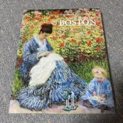 「ボストン美術館展 西洋絵画の巨匠たち」展 図録