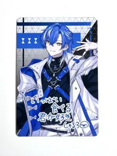 クロノヴァトレカ　しゃるろ