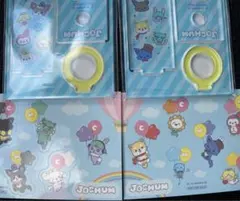 JOCHUM   マツモトキヨシ　合計4点セット