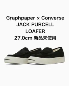 【新品未使用】 Graphpaper JACK PURCELL LOAFER