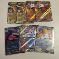 ポケモンカード ピカチュウ ホゲータ　ゲンガー　ジラーチ　ニンフィア まとめ売り