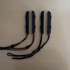 Switch Joy-Con ストラップ 4つ