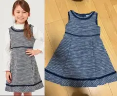 TOCCA ツイードワンピース　110 フォーマル　ドレスのサムネイル