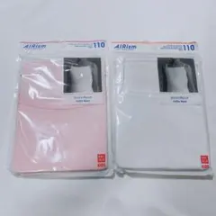 【新品未使用】 ユニクロ UNIQLO エアリズム 110 cm 2枚セット