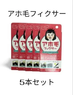 Item thumbnail for item dc668ab0-585b-4a64-9d0a-b3f5ba56bbe9