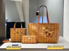 ブラウン 合成皮革 トートバッグセット