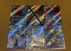 ポケカ SR SSR まとめ売り