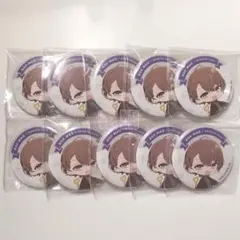 Item thumbnail for item d7becc68-4bcb-42d4-aa0a-757fda670030