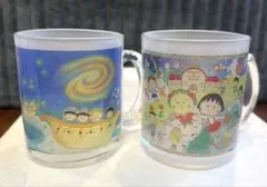 Item thumbnail for item 3d0273e8-6ac9-4125-9c21-60618f04b860