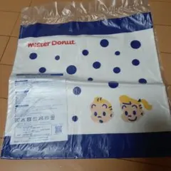 ミスド オサムグッズ タオル 140160