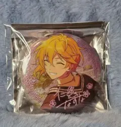 あんスタ 仁兎なずな 中国 招募 缶バッジ