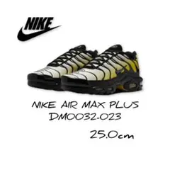 NIKE ナイキ エア マックス テイルウインド4 カモフラ 28cm - メルカリ