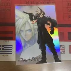2026年最新】ff7 スリーブの人気アイテム - メルカリ
