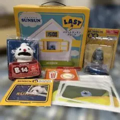 は*か様 パペットスンスン ハッピーくじ パペットスンスンクロック　A賞B賞 L
