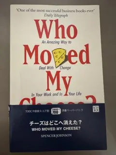 Item thumbnail for item bf431bdc-e90e-4d29-8caa-7837fdd9727f