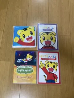 しまじろうDVDセット 全14枚 専用ケース付き - メルカリ