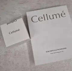 2026年最新】cellumeの人気アイテム - メルカリ