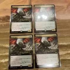 Item thumbnail for item da83749c-9fca-4149-80fd-a6547836eb86