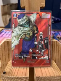 Sup様 リクエスト 3点 まとめ商品