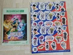 w-inds. NOSTALGIA: EchoesライブDVD - メルカリ