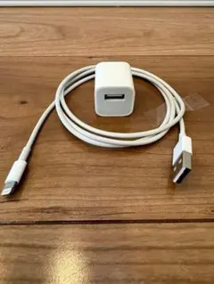 Apple 充電器　Lightningケーブルセット　iPhone純正品