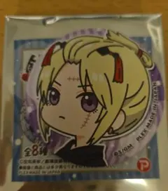 かっこ様 リクエスト 2点 まとめ商品