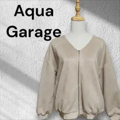 Aqua Garage アクアガレージ スエード調ジップアップブルゾンLベージュのサムネイル