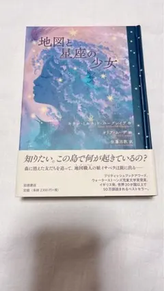 Item thumbnail for item b70c8c4f-d60f-4026-84d6-727d294002cb