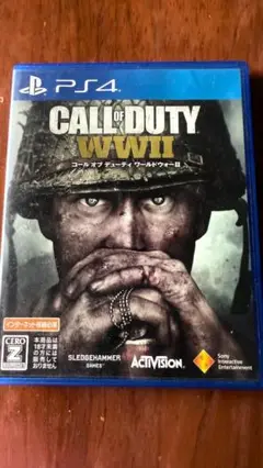 CALL OF DUTY WWII PS4