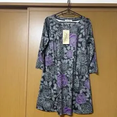 2026年最新】マカナナキャシーの人気アイテム - メルカリ