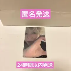 INI　佐野雄大　7000円 トレカ　105