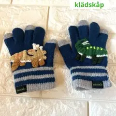 Item thumbnail for item 31b87cd7-3f70-482a-9dc1-d3cfc5c65bbc