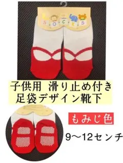 Item thumbnail for item 3b33ea74-1d41-4a5f-947a-bbe65963d960