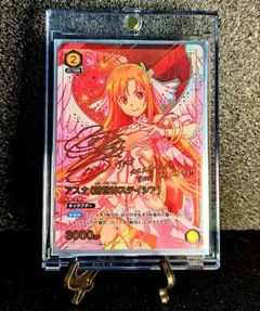 WS ヴァイスシュヴァルツ アインクラッド キリト アスナ ssp SAOサイン WS ヴァイスシュヴァルツ アインクラッド キリト アスナ ssp SAO