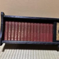 広沢虎造全集 全13巻 カセットテープ