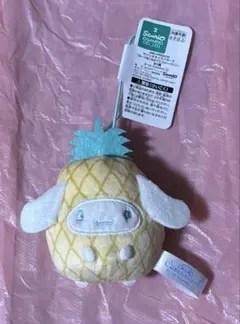 サンリオキャラクターズ　フルーツ着ぐるみマスコット　パイン　シナモロール