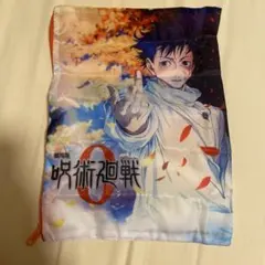 呪術廻戦 キービジュアルポーチでらっくす 劇場版呪術廻戦0 B