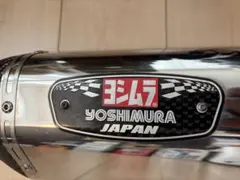 GSR750 ヨシムラ R-77Jスリップオン マフラー JMCA対応 カーボンのサムネイル