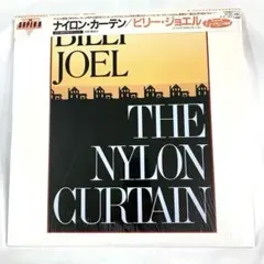 ビリー.ジョエル:ナイロン・カーテン - メルカリ