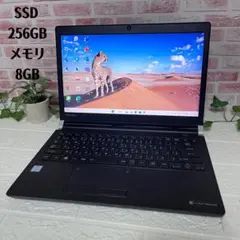★美品 SSD256GB メモリ8GB★R73/B カメラ ノートPC130
