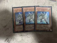 E HEROアナザーネオス　スーパー3枚