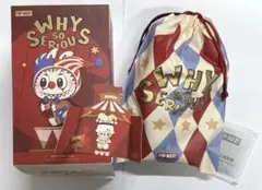 WHY SO SERIOUS　ディムー　白