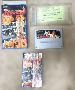 超リアルプロレスゲーム 全日本プロレス スーパーファミコン