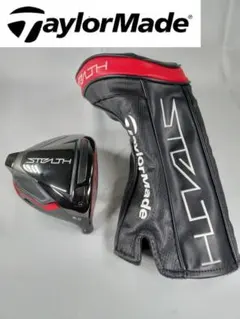 ステルスドライバー9.0ヘッドのみ　テーラーメイド　stealth テーラーメイド・ステルスドライバー（9.0）ヘッドのみ