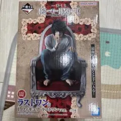 デスノート death note 一番くじ a b f i ラストワン 賞 デスノート death note 一番くじ a b f i ラストワン 賞 - メルカリ