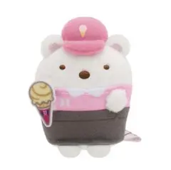 すみっコぐらし サーティワン てのりぬいぐるみ しろくま